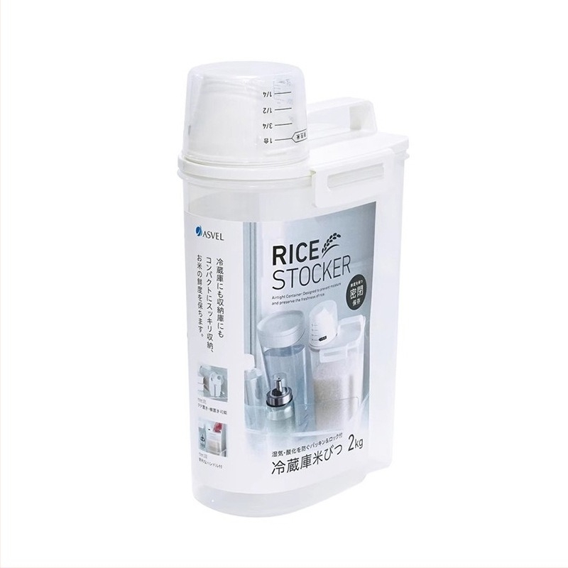 ASVEL δοχείο αποθήκευσης δημητριακών με σφράγιση – ανθεκτικό στη υγρασία και εντόμους, ακανόνιστο σχήμα (2,1–3 L)