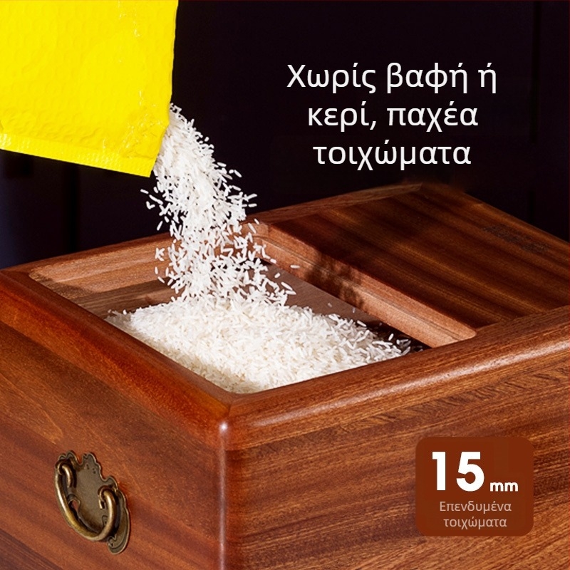 Ξύλινο δοχείο αποθήκευσης ρυζιού με σφράγιση – ανθεκτικό σε έντομα και υγρασία, χωρητικότητα άνω των 10 λίτρων, οικιακή κουζίνα