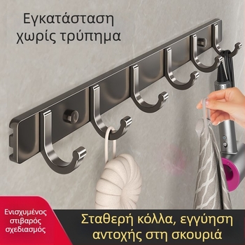 Άγκιστρο τοίχου από Space αλουμίνιο με κόλλα, 3–8 γάντζοι, φορτίο έως 10 kg
