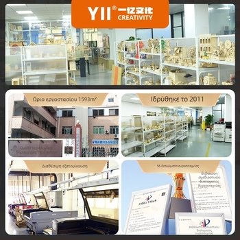 Ξύλινο 3D παζλ με μουσικό κουτί — χαρακτική με λέιζερ, προσαρμόσιμο σύμφωνα με τα σχέδια