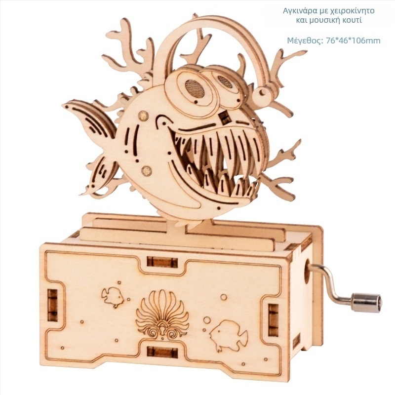 Ξύλινο 3D παζλ με μουσικό κουτί — χαρακτική με λέιζερ, προσαρμόσιμο σύμφωνα με τα σχέδια