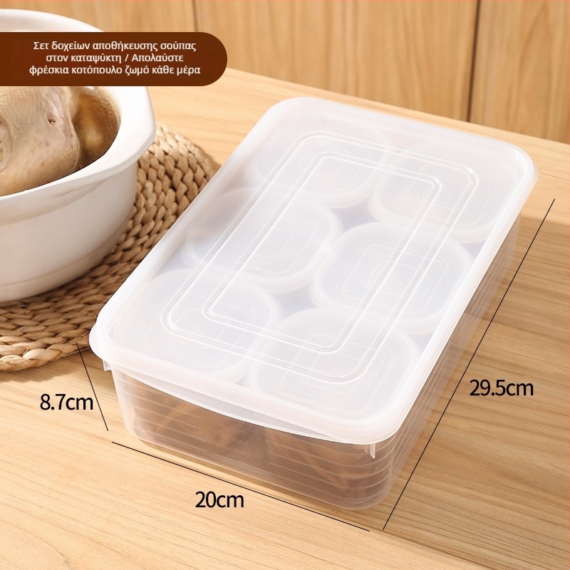 Κουτί μερίδων σούπας για κατάψυξη - Πλαστικό τροφίμου, ζωμός από κόκαλα και κοτόσουπα, οργάνωση αποθήκευσης κατάψυξης