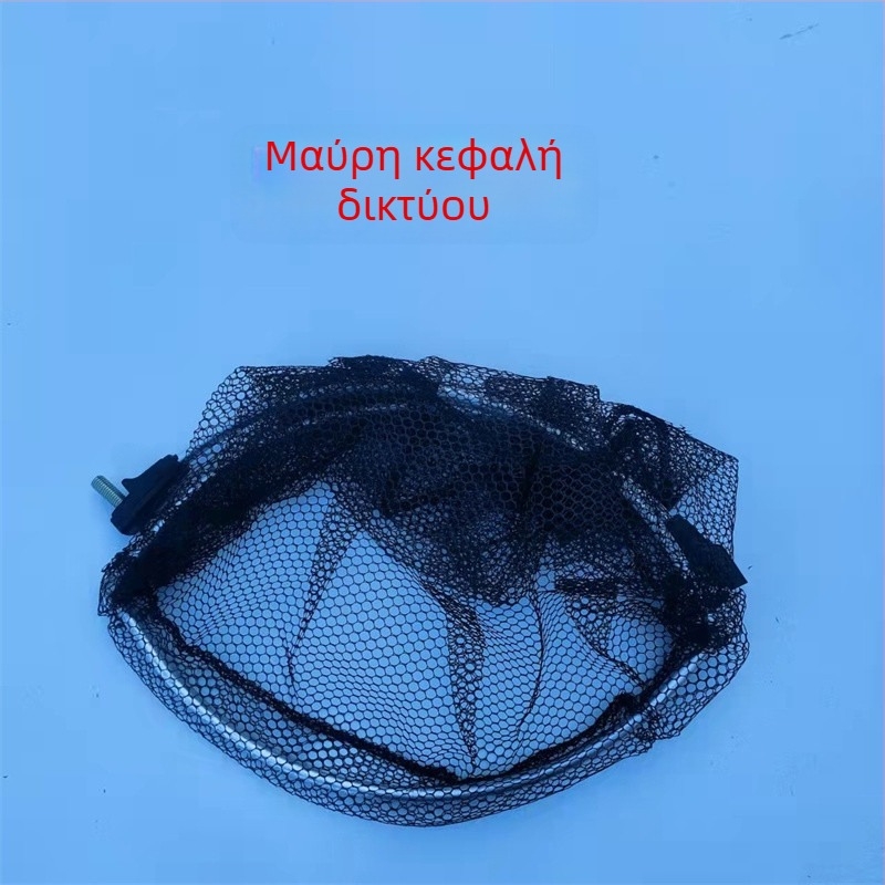 Αναδιπλόμενη κεφαλή διχτυού ψαρέματος με επικάλυψη κόλλας, λεπτό δίχτυ, θήκη με δαχτυλίδι, σχέδιο κατά της εμπλοκής