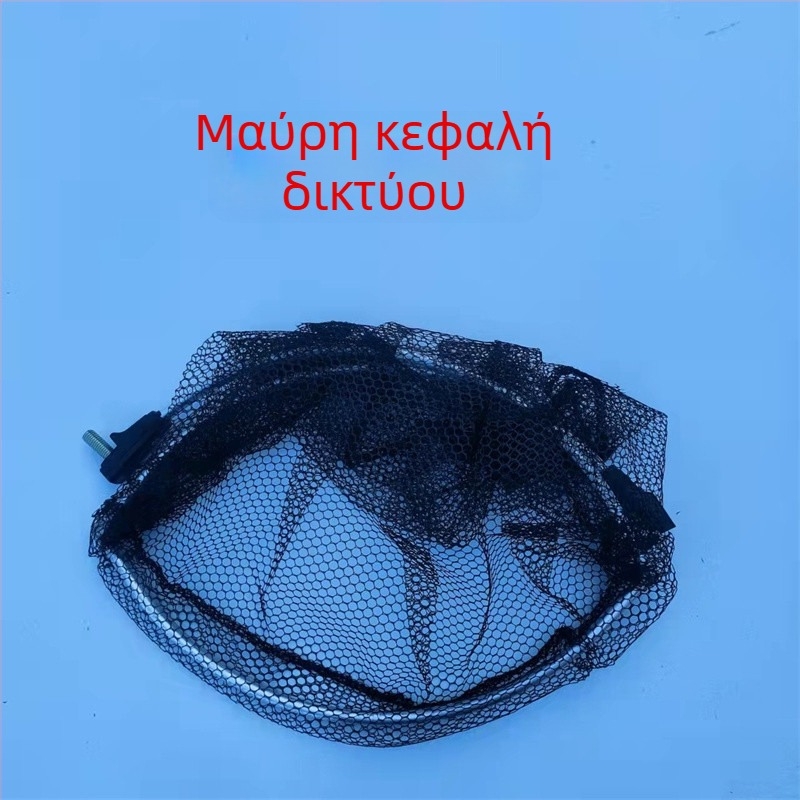 Αναδιπλόμενη κεφαλή διχτυού ψαρέματος με επικάλυψη κόλλας, λεπτό δίχτυ, θήκη με δαχτυλίδι, σχέδιο κατά της εμπλοκής