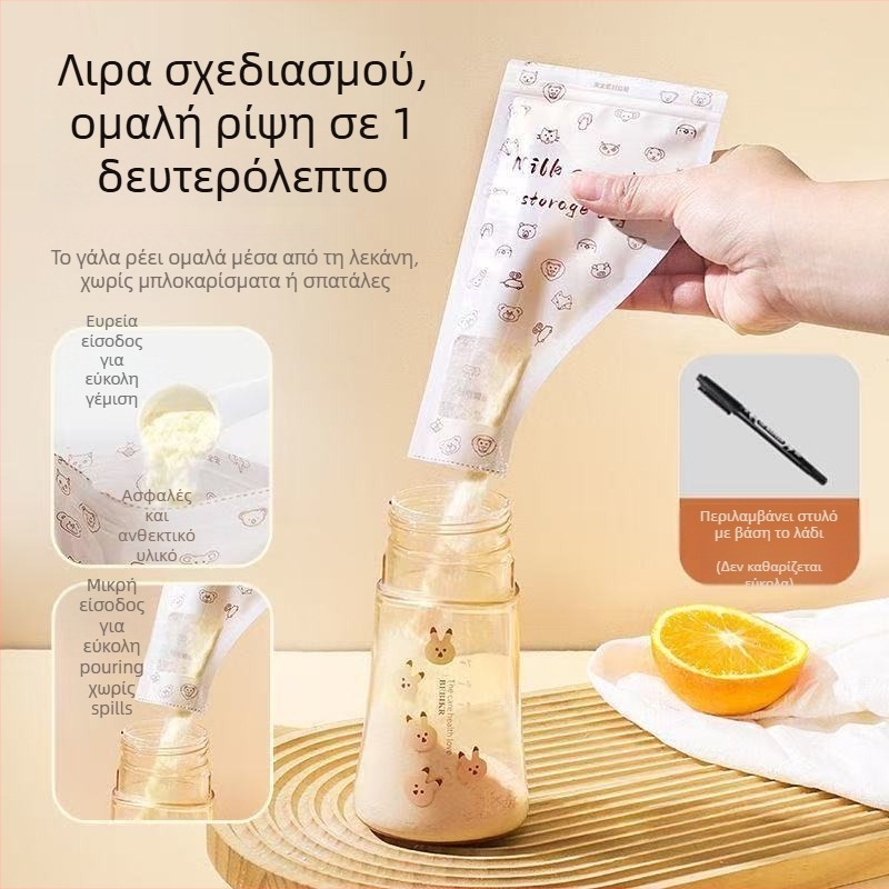 YOUKEBEI Κουτί γάλακτος σε σκόνη μωρού, διπλής στρώσης, από νεογέννητα έως 3 ετών