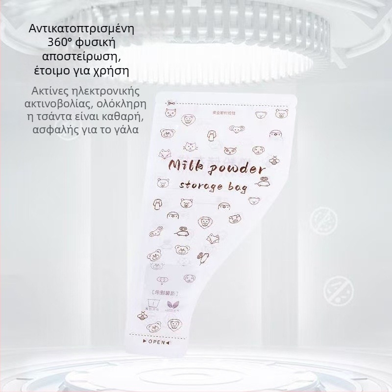 YOUKEBEI Κουτί γάλακτος σε σκόνη μωρού, διπλής στρώσης, από νεογέννητα έως 3 ετών