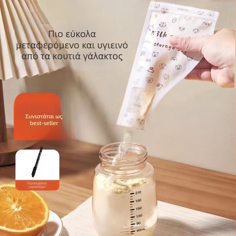 YOUKEBEI Κουτί γάλακτος σε σκόνη μωρού, διπλής στρώσης, από νεογέννητα έως 3 ετών