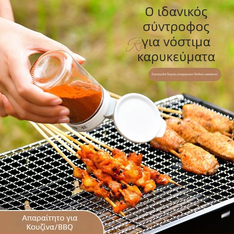 SP SAUCE δοχείο μπαχαρικών με διπλό καπάκι και ευρύ άνοιγμα για εξωτερικό μπάρμπεκιου και οικιακή κουζίνα