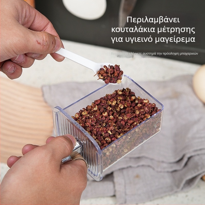 Πλαστικό δοχείο μπαχαρικών με δύο επίπεδα, τύπου συρταριού, με καπάκι