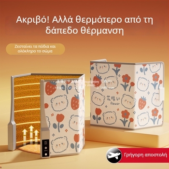 Θερμαινόμενες σόλες για παπούτσια – επάνω μέρος από γνήσιο δέρμα, USB τροφοδοσία, παντόφλες/οικιακά παπούτσια, για άνδρες