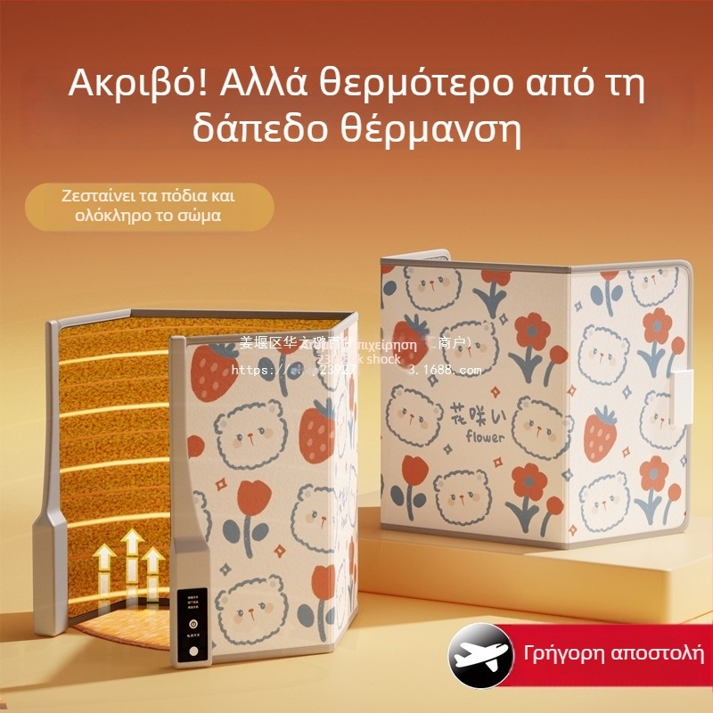 Θερμαινόμενες σόλες για παπούτσια – επάνω μέρος από γνήσιο δέρμα, USB τροφοδοσία, παντόφλες/οικιακά παπούτσια, για άνδρες