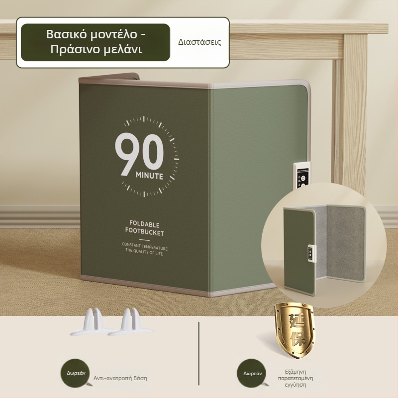 Θερμαινόμενες σόλες για παπούτσια – επάνω μέρος από γνήσιο δέρμα, USB τροφοδοσία, παντόφλες/οικιακά παπούτσια, για άνδρες