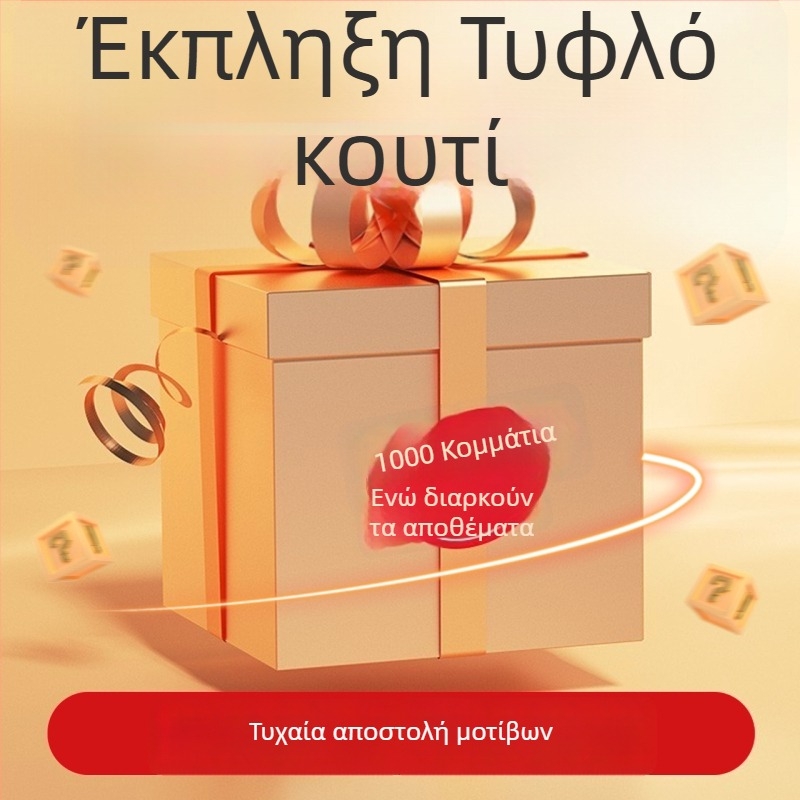 Θερμαινόμενες σόλες για παπούτσια – επάνω μέρος από γνήσιο δέρμα, USB τροφοδοσία, παντόφλες/οικιακά παπούτσια, για άνδρες