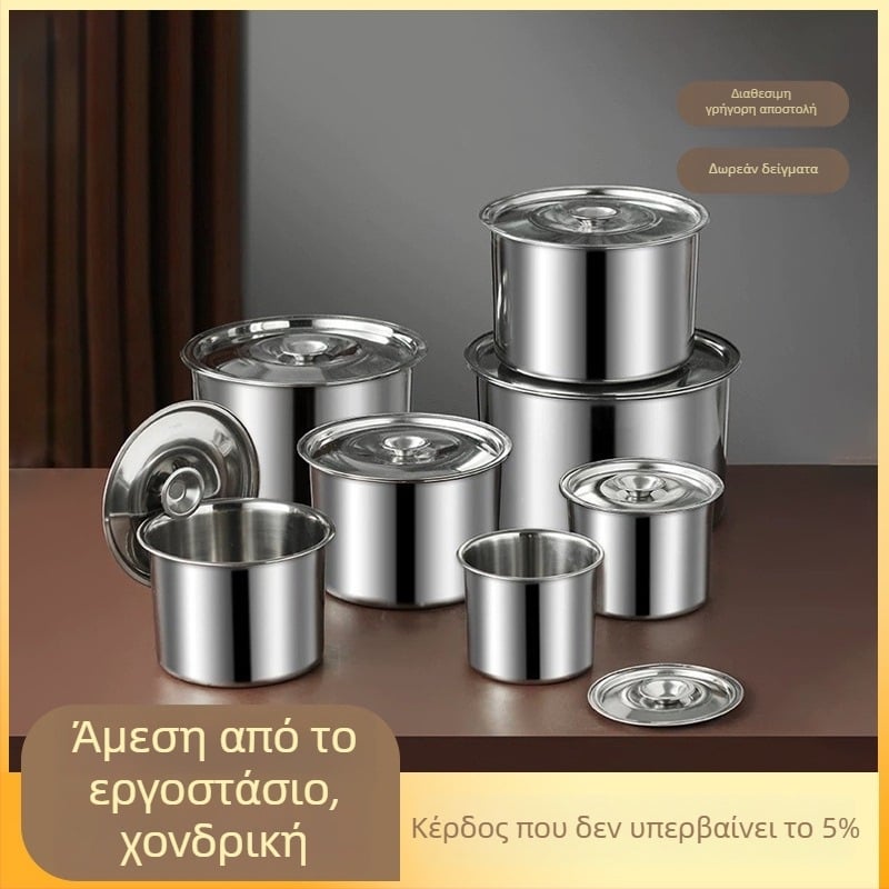 Βάζο μπαχαρικών με καπάκι - Ανοξείδωτο ατσάλι, Υγρά μπαχαρικά, INS στιλ, WF-19