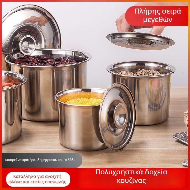 Βάζο μπαχαρικών με καπάκι - Ανοξείδωτο ατσάλι, Υγρά μπαχαρικά, INS στιλ, WF-19