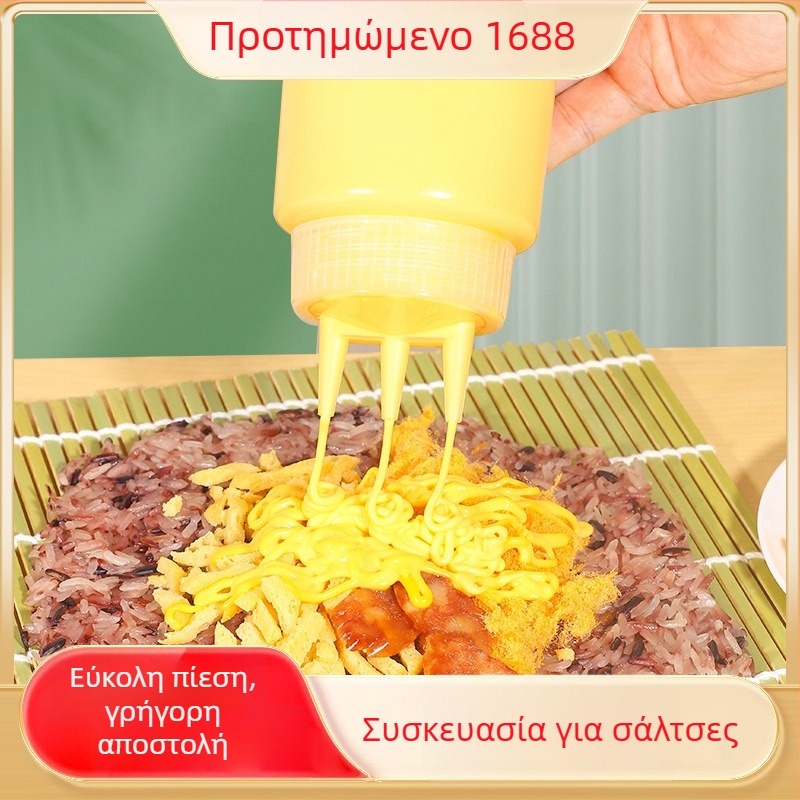 Μπουκάλι πίεσης σάλτσας με τρεις οπές, πλαστικό μπουκάλι σαλάτας, εργαλεία μορφοποίησης ρολών ρυζιού και σουσι, ιαπωνικό στυλ