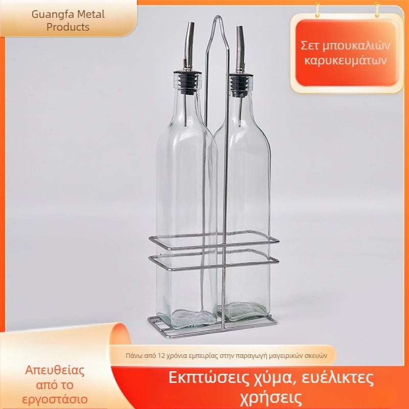 Σετ μπουκαλιών καρυκεύμάτων κουζίνας από γυαλί μποροσίλιτ – δοχεία λαδιού, σάλτσας σόγιας και ξύδι για οικιακή χρήση