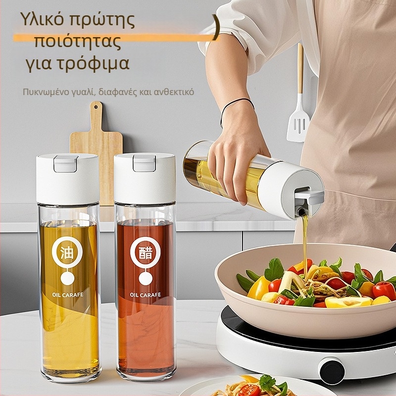 Γυάλινο μπουκάλι λαδιού με αυτόματο άνοιγμα-κλείσιμο, αδιάβροχο στις διαρροές, με μεγάλη χωρητικότητα, κατάλληλο για λάδι, σάλτσα σόγιας και ξίδι