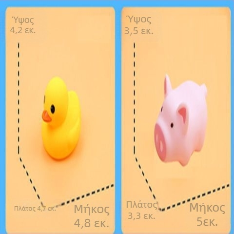 Παιχνίδι μπάνιου για μωρά — PVC, λειτουργία αλιείας, νερο-παιχνίδι, συσκευασία σε πολύχρωμη κούτα, ηλικία 0–3 ετών, 3C πιστοποίηση 2021152202035066