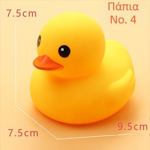 Παιχνίδι μπάνιου για μωρά — PVC, λειτουργία αλιείας, νερο-παιχνίδι, συσκευασία σε πολύχρωμη κούτα, ηλικία 0–3 ετών, 3C πιστοποίηση 2021152202035066