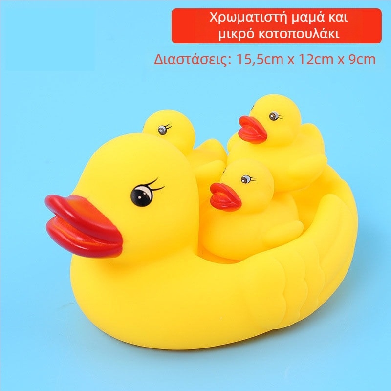 Παιχνίδι μπάνιου για μωρά — PVC, λειτουργία αλιείας, νερο-παιχνίδι, συσκευασία σε πολύχρωμη κούτα, ηλικία 0–3 ετών, 3C πιστοποίηση 2021152202035066