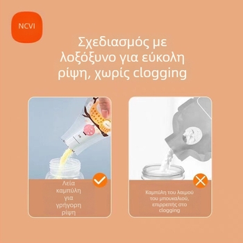 Xinbei Σακούλα Αποθήκευσης Γάλακτος Σε Σκόνη, 30 Τεμάχια, Μοντέλο 9163, PET+PE