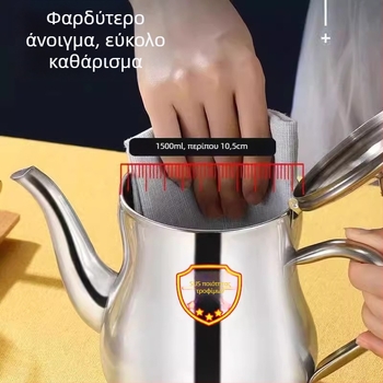 Μπουκάλι φίλτρου λαδιού από ανοξείδωτο χάλυβα για οικιακή χρήση, χωρίς σταγόνες, κατάλληλο για σάλτσα σόγιας και ξίδι