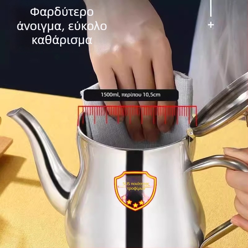 Μπουκάλι φίλτρου λαδιού από ανοξείδωτο χάλυβα για οικιακή χρήση, χωρίς σταγόνες, κατάλληλο για σάλτσα σόγιας και ξίδι