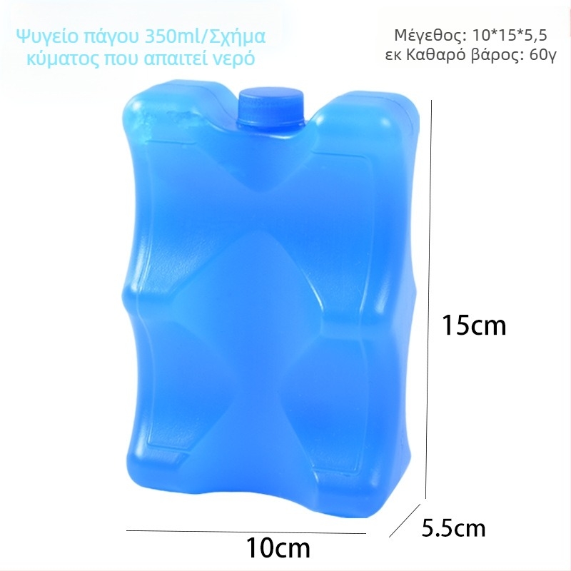 Φορητή PVC θήκη πάγου για την ψυχρή αλυσίδα