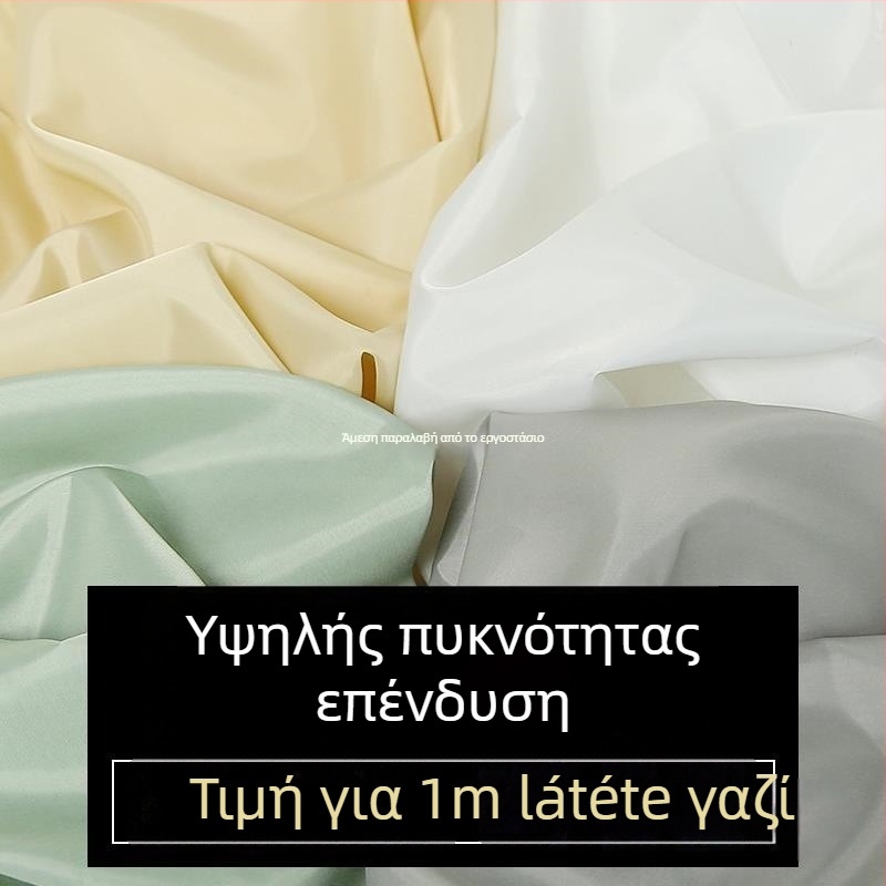 Ταφτα εσωτερική επένδυση για παλτά και τσάντες — επένδυση ρούχων; Αριθμός άρθρου aADb7hGS; Ιδιόκτητο εμπορικό σήμα: Ναι