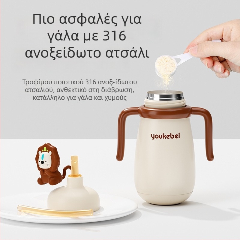 Παιδικό θερμικό κύπελλο από ανοξείδωτο 316, εξωτερικό περίβλημα σιλικόνης, μόνωση 6-12 ωρών, με λαβή και καλαμάκι, cartoon σχέδιο