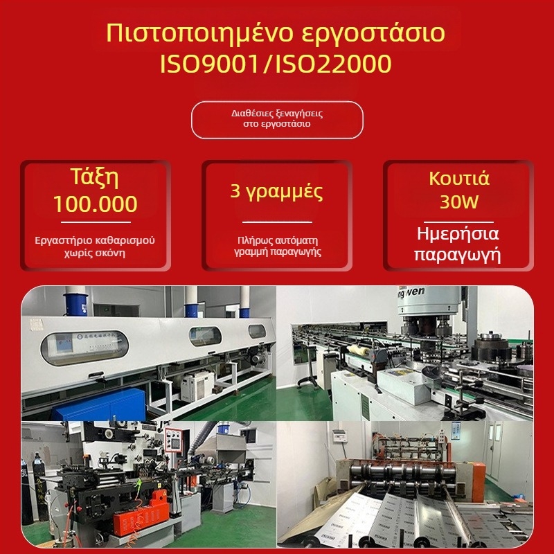 Κυκλική μεταλλική κονσέρβα γάλακτος σε σκόνη με offset εκτύπωση και εκτυπωμένο λογότυπο, χωρητικότητα 60