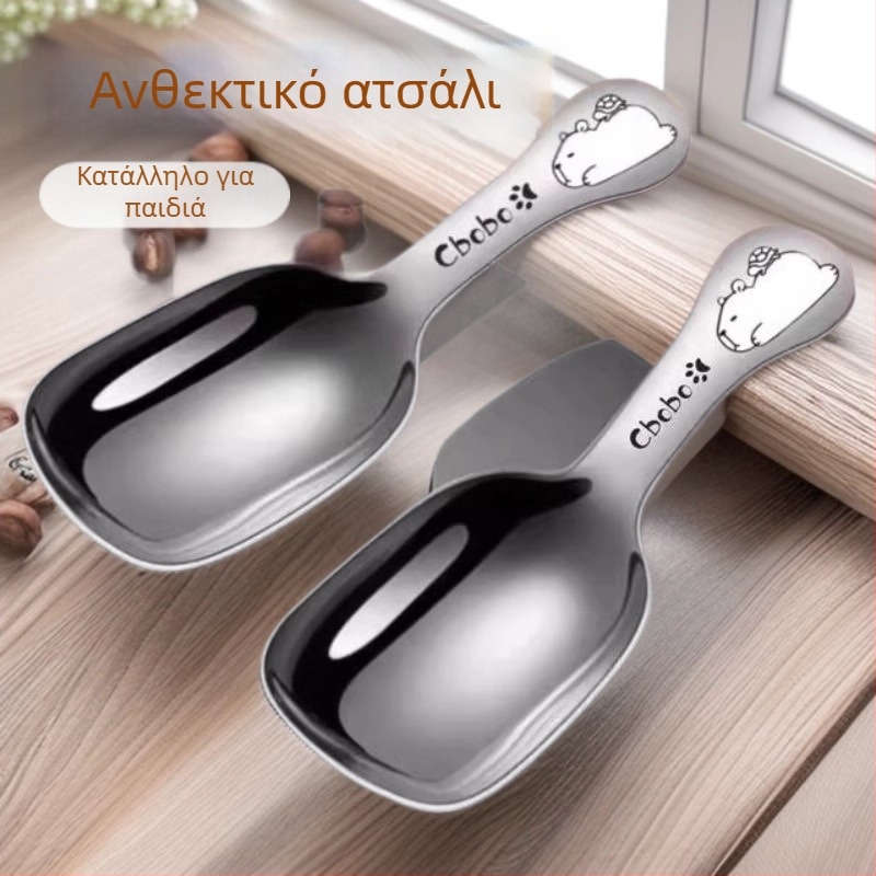 Κουτάλι από ανοξείδωτο ατσάλι για τσάι και καφέ, μοντέρνος μινιμαλιστικός σχεδιασμός, φινίρισμα με νερό, ποιότητα Α' κατηγορίας