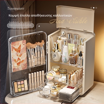 Θήκη αποθήκευσης καλλυντικών σε στυλ light luxury, προστατευμένη από σκόνη για τραπεζάκι μακιγιάζ, επιτραπέζιος οργανωτής με συρτάρια, χωρητικότητα 3-5 L