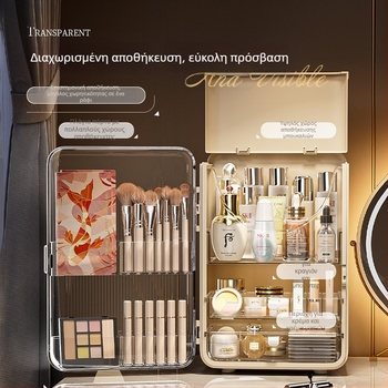 Θήκη αποθήκευσης καλλυντικών σε στυλ light luxury, προστατευμένη από σκόνη για τραπεζάκι μακιγιάζ, επιτραπέζιος οργανωτής με συρτάρια, χωρητικότητα 3-5 L
