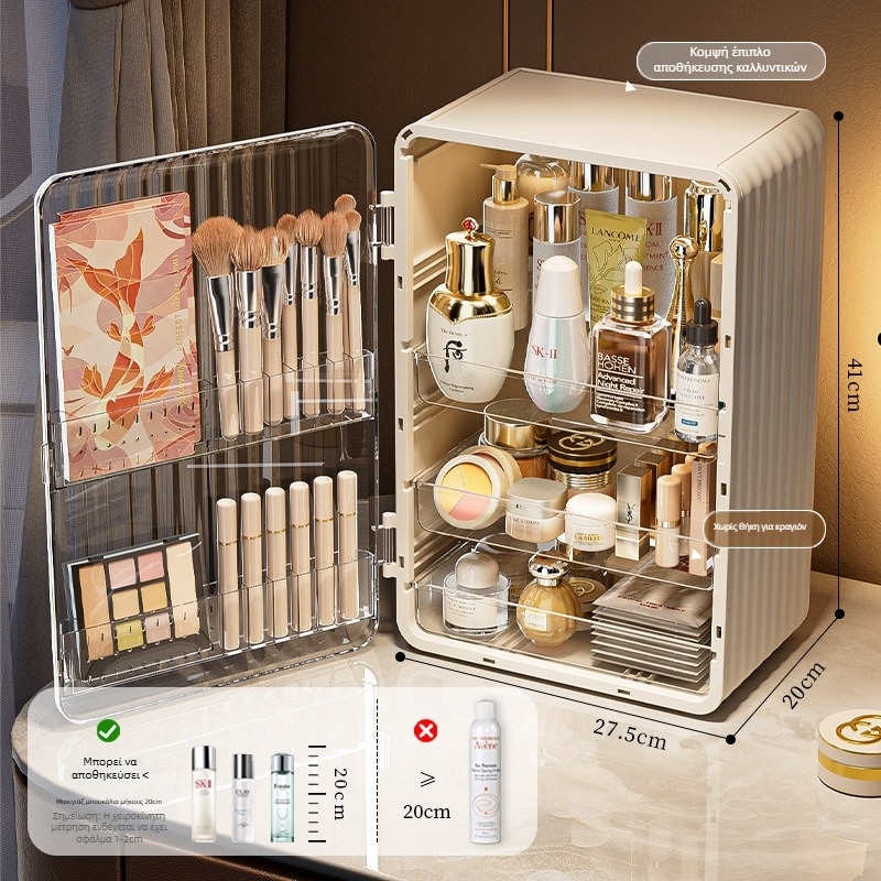 Θήκη αποθήκευσης καλλυντικών σε στυλ light luxury, προστατευμένη από σκόνη για τραπεζάκι μακιγιάζ, επιτραπέζιος οργανωτής με συρτάρια, χωρητικότητα 3-5 L