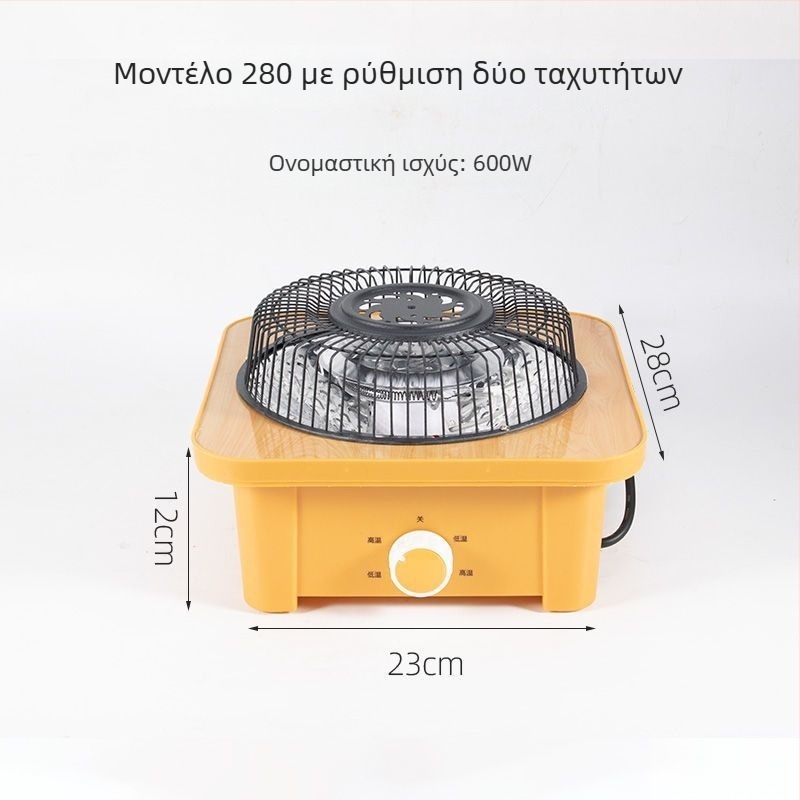 Θερμαντής ποδιών – ηλεκτρικός θερμαντήρας με πρίζα, 220V, 50W, εξοικονόμηση ενέργειας, για γραφείο και φοιτητικές εστίες