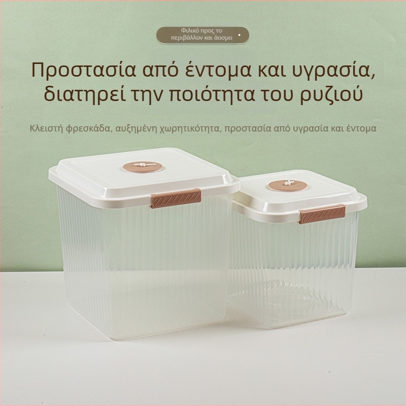 Κοντέινερ αποθήκευσης ρυζιού με ρόδες, πλαστικό τροφίμων PP, σφραγισμένο και αδιάβροχο, εντομοαπωθητικό, διαφανές σχέδιο, χωρητικότητα 10 L ή περισσότερο