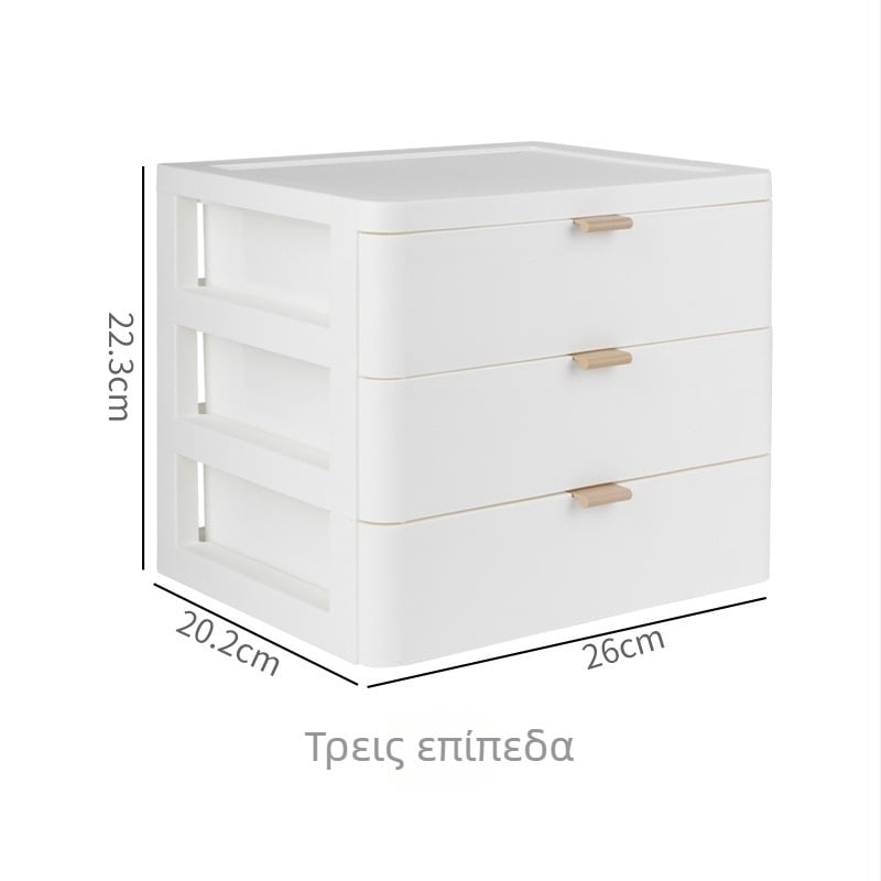 Οργανωτής συρταριών αποθήκευσης, διαφανές πλαστικό, πολυεπίπεδη οργάνωση καλλυντικών και ειδών, μάρκα nice for you, στυλ ιαπωνικό, χωρίς λογότυπο, χωρίς προσαρμογή