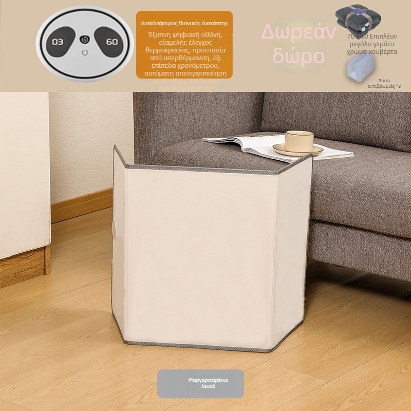 Θερμαντήρας ποδιών γραφείου με θέρμανση μέσω πρίζας, διπλής χρήσης μηχανικό έλεγχο με τηλεχειριστήριο, καθολική συμβατότητα