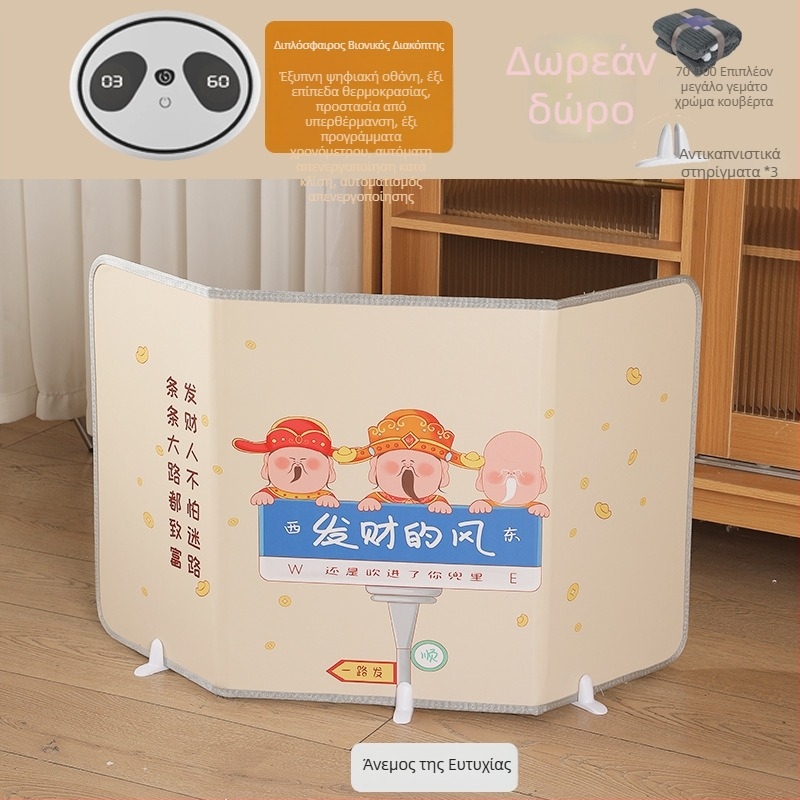 Θερμαντήρας ποδιών γραφείου με θέρμανση μέσω πρίζας, διπλής χρήσης μηχανικό έλεγχο με τηλεχειριστήριο, καθολική συμβατότητα