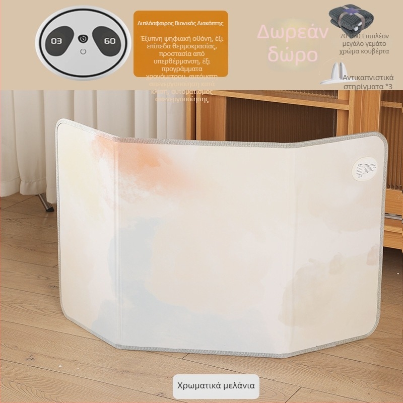 Θερμαντήρας ποδιών γραφείου με θέρμανση μέσω πρίζας, διπλής χρήσης μηχανικό έλεγχο με τηλεχειριστήριο, καθολική συμβατότητα