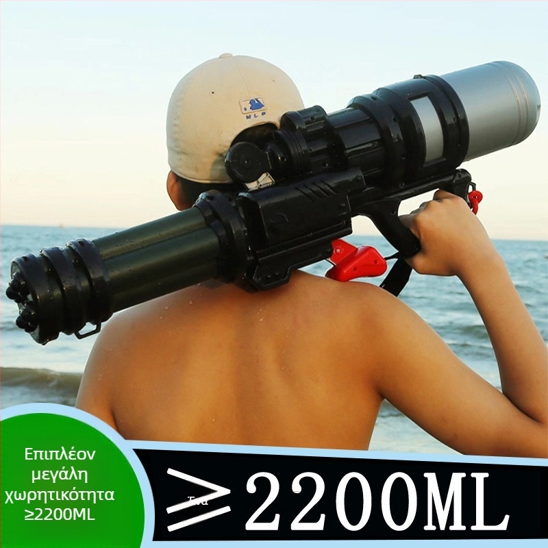 Νεροπίστολο για παιδιά — πλαστικό, χωρητικότητας 2800 ml, συσκευασία PP, κατάλληλο για ηλικίες 7–14