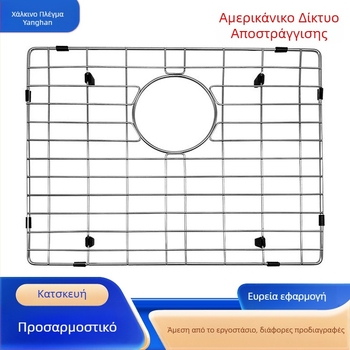Κουζίνας αποστράγγισης από ανοξείδωτο χάλυβα 304, χωρίς εγκατάσταση, λειτουργία αποστράγγισης, Χενγκσούι, Κίνα