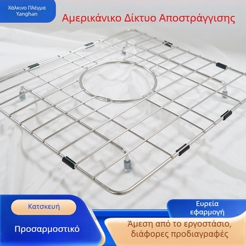 Κουζίνας αποστράγγισης από ανοξείδωτο χάλυβα 304, χωρίς εγκατάσταση, λειτουργία αποστράγγισης, Χενγκσούι, Κίνα