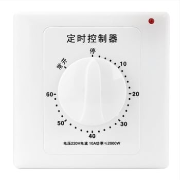 Μηχανικός χρονοδιακόπτης 60 λεπτών για αντλία νερού τύπου 86, 220V