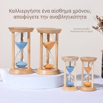 Φωτεινή κλεψύδρα για παιδιά, ανθεκτική στις πτώσεις, φυσητό μποροσιλικό γυαλί, 3/5/10/30 λεπτά, διακοσμητικό με ρευστό άμμο