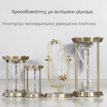 YIECGY Κλεψύδρα από κράμα ψευδαργύρου – χυτό, κρεμαστό διακοσμητικό