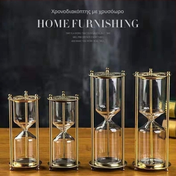 YIECGY Κλεψύδρα από κράμα ψευδαργύρου – χυτό, κρεμαστό διακοσμητικό