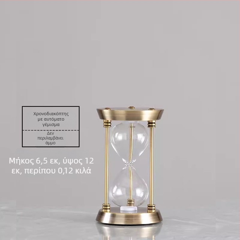 YIECGY Κλεψύδρα από κράμα ψευδαργύρου – χυτό, κρεμαστό διακοσμητικό